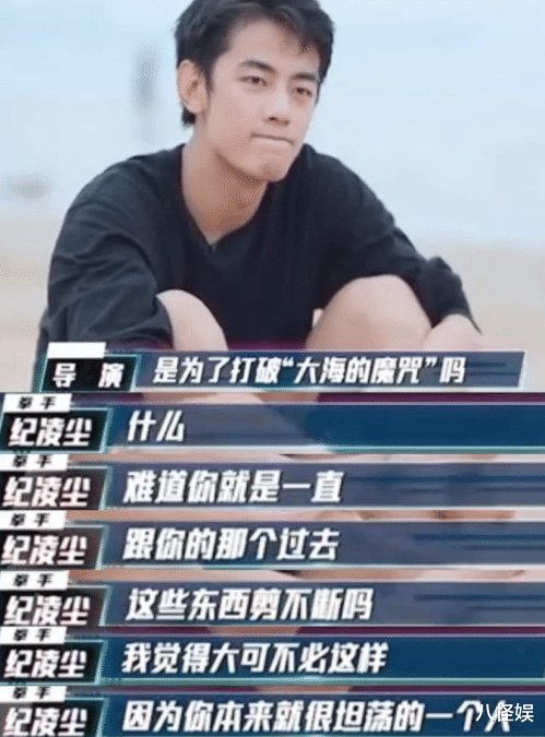 纪凌尘|纪凌尘大4岁女友首晒合照秀恩爱，两个人街头拥抱亲吻，好甜蜜