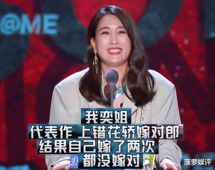 警察|马思纯恋情上热搜，一张张丑恶的嘴脸，毁掉一颗最纯真的心