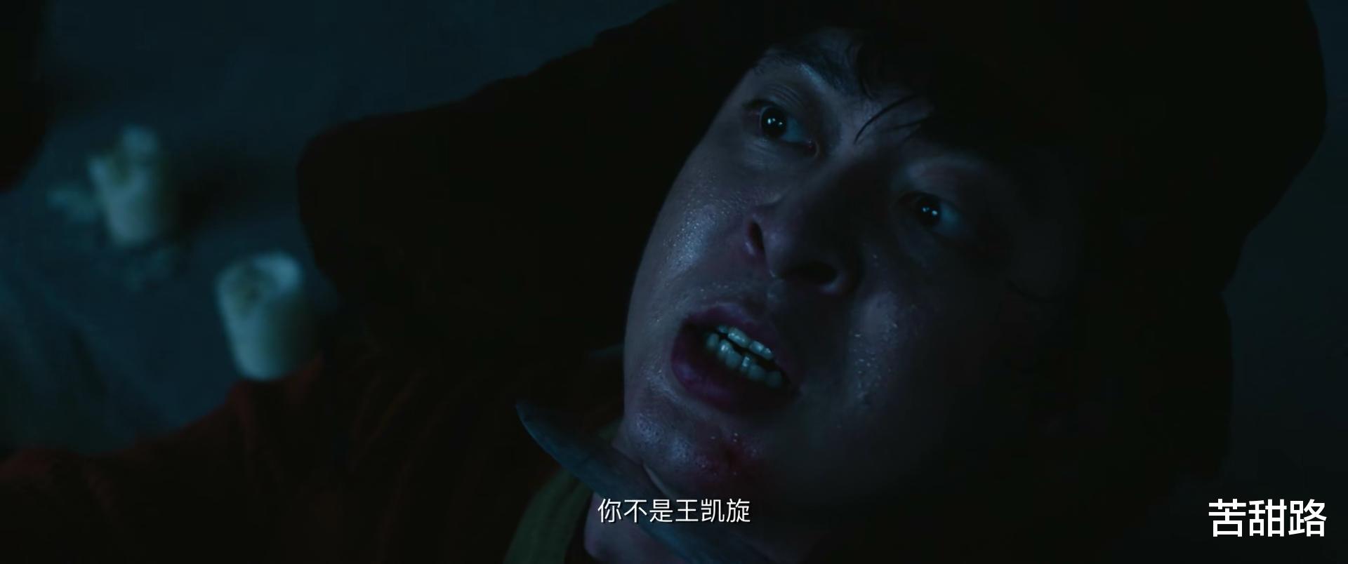 胡八一|《鬼吹灯黄皮子坟》上线两天就占据各大平台热搜榜首，观众却表示：好看，但我没看懂