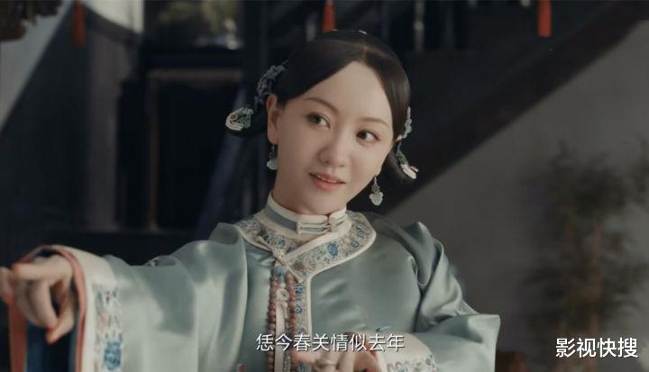 丛林奇航|《当家主母》首播，蒋勤勤徐海乔夫妻演成母子，演技被女二杨蓉秒杀