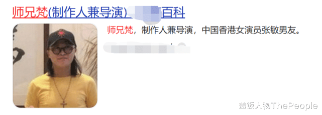 赵敏|7版赵敏颜值现状:黎姿脸僵、贾静雯老态明显,张敏已认不出来