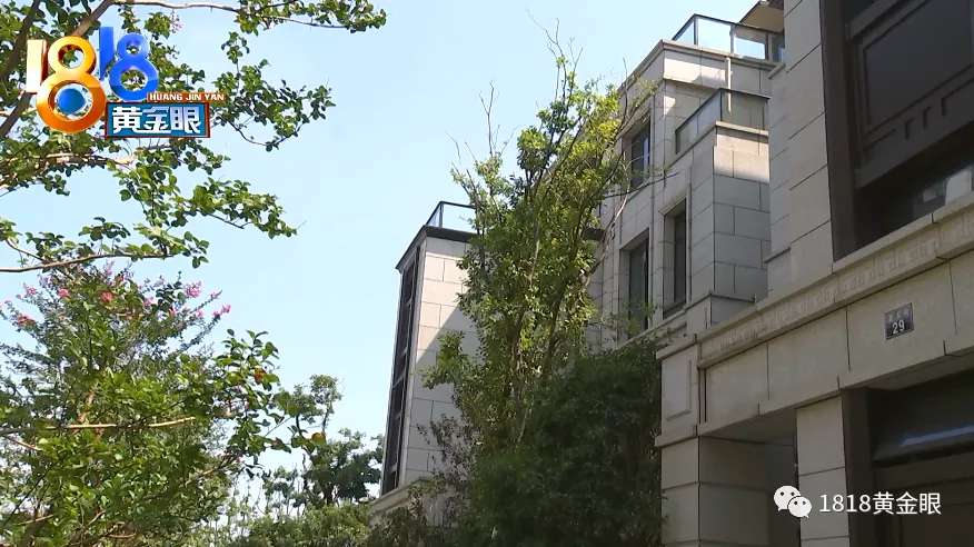 700万入手的叠排新房,装修时业主发现钢筋已腐蚀