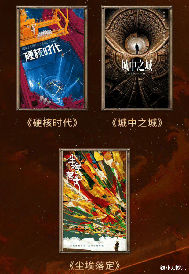 陈坤|2022央视电视剧片单发布，赵丽颖陈坤上榜，钟汉良李小冉再合作