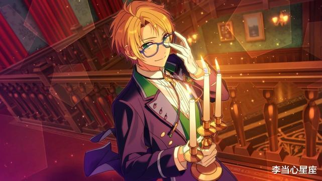 李当心星座|白羊座“肯做家务”的4个原因,说明走心了,你要珍惜人家了