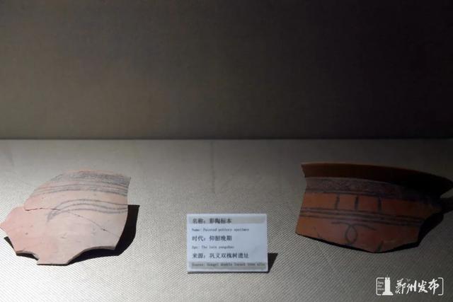 河南都市频道 2020年中国考古新发现公布！河南这个遗址入围