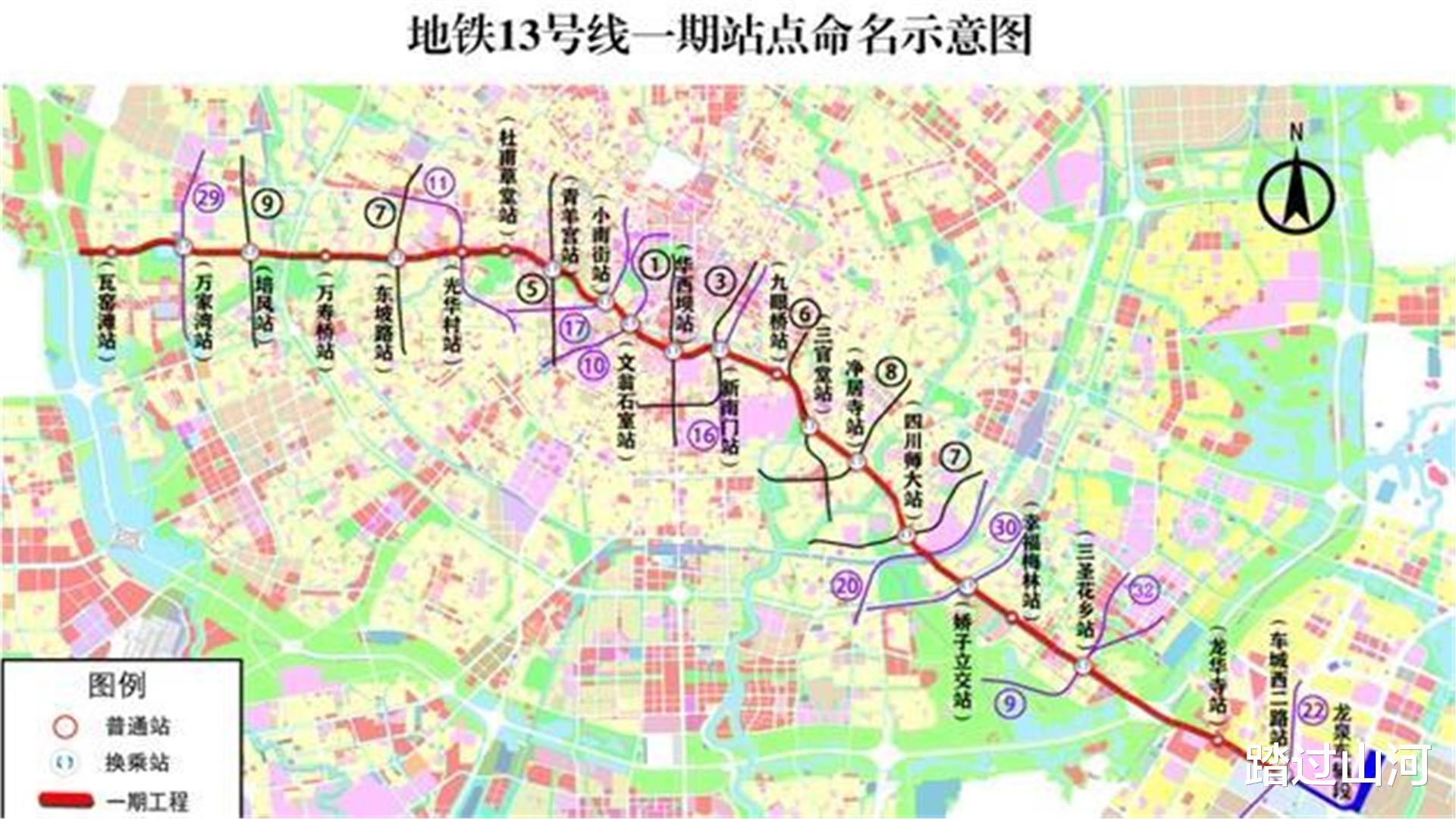 踏过山河 成都“再次发力”，建一条东西向“市域快线”，预计2024年底通车