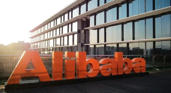 阿里|阿里，喊你学习酒肉文化