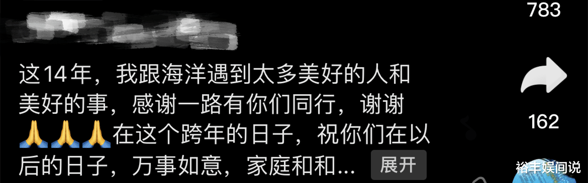 |孙卓妈妈现身包子铺忙碌，亲自为孙卓做包子馒头，无意中说漏嘴