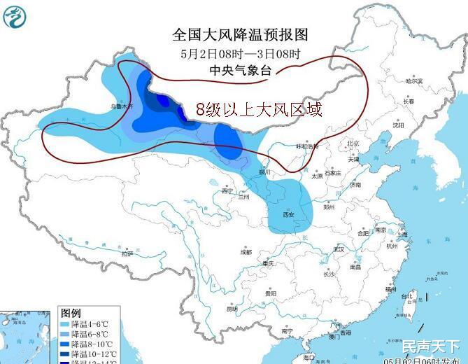 西宁 风沙再起!新疆十三间房风力达13级!吐鲁番沙尘5倍以上“爆表”