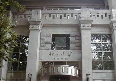 销售额|颜宁弟子、助理教授，放弃MIT推荐信，也跑去深圳当高中老师了？