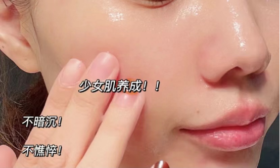 穿衣搭配 平平无奇的省钱小能手！盘一盘那些孕期可用的护肤品，便宜大碗！