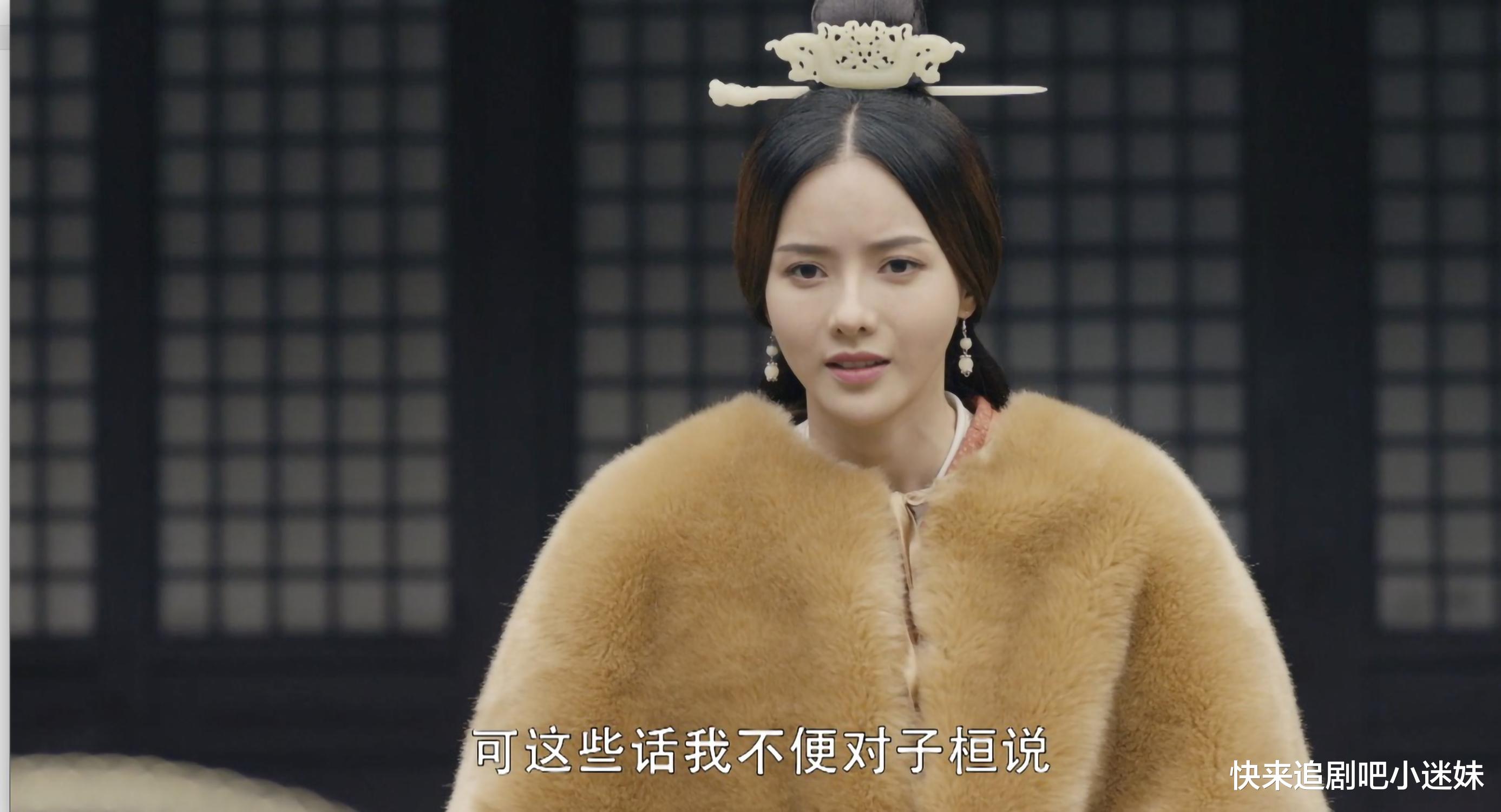 张芷溪|《纨绔世子妃》作者钟意的男主角是顶流，张芷溪手握多部小说版权