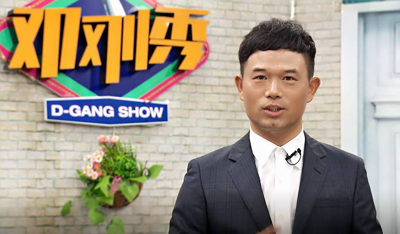 沈腾|沈腾：你确定你钓的是鱼不是潜水员？邓刚：130斤大青鱼我钓的！