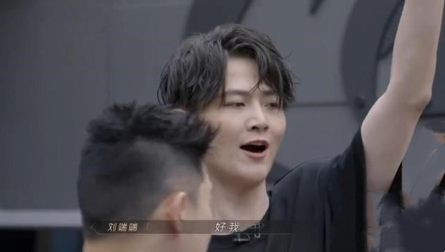 披哥|看了《披哥》二公淘汰环节，我只想说：男人怎么可以比女人还虚伪