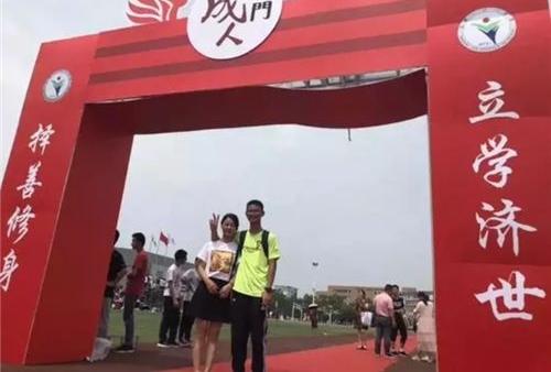 舜网 还记得当年考场门口跪谢母亲，考635分放弃985名校的王恒杰吗，现怎样了