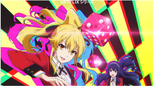 jojo|JOJO石之海、狂赌之渊双等十多部作品,都会在网飞播出