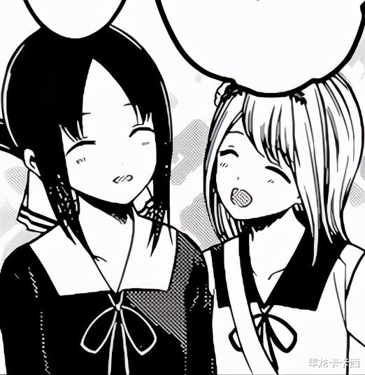 |辉夜大小姐漫画226话图透详解 圭提防会长 与辉夜感情极速升温
