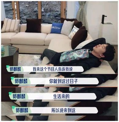 郭麒麟|张雨霏用两金两银召唤与郭麒麟互动，为何郭麒麟那么受人喜爱？