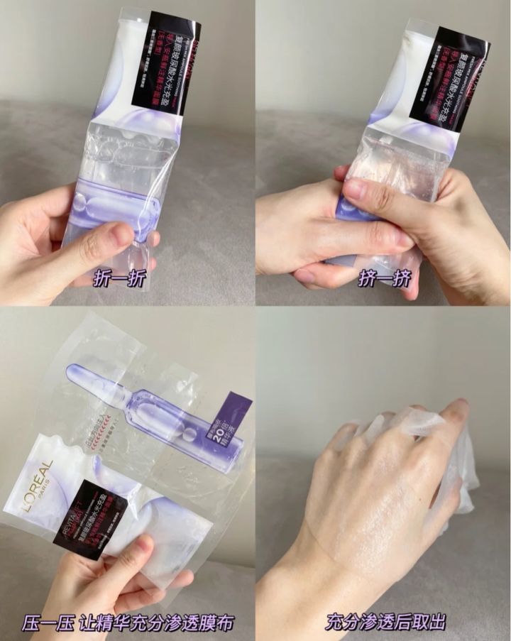 护肤品|年度护肤品排行榜！某韵诗不是第一，小众孕妇款护肤品竟在榜首！