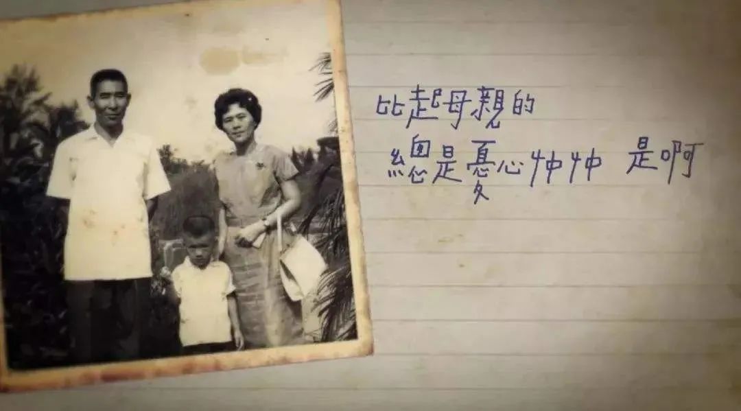 李宗盛|李宗盛三婚照片刷屏：那个女孩小他27岁