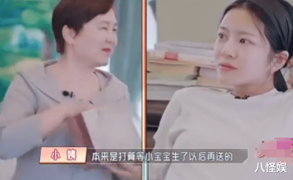 王灿|杜淳老婆首晒送女儿的满月礼，蛋饺戴千元黄金饰品，小肉手超可爱