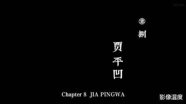 巩汉林|终于定了！蒋雯丽郭晓冬邢佳栋多剧来袭，贾平凹主演电影最受关注