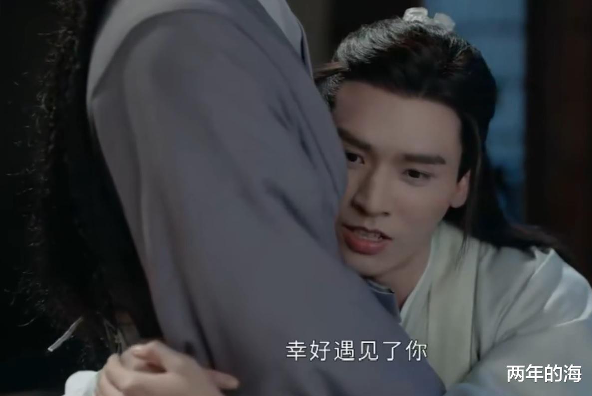 刘宇宁|《山河令》大结局：顾湘惨死，温客行大开杀戒，炉鼎传功一夜白头