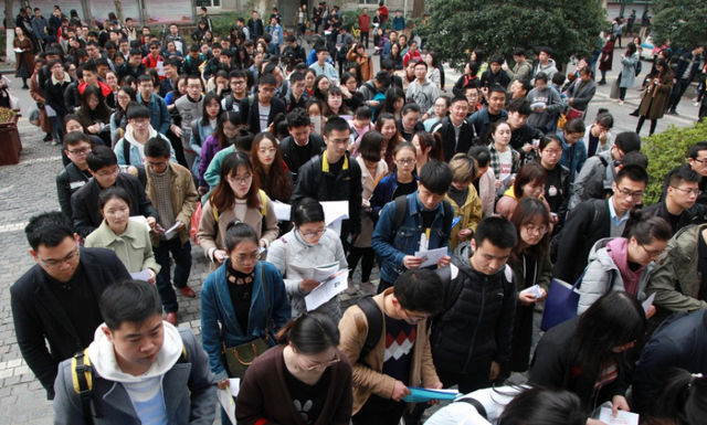 招聘|一“铁饭碗”开始公开招聘，综合月薪可达七千元，报名门槛低