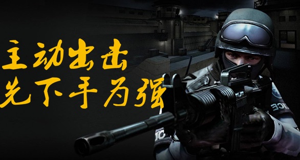 生物考古 主动出击以动求变