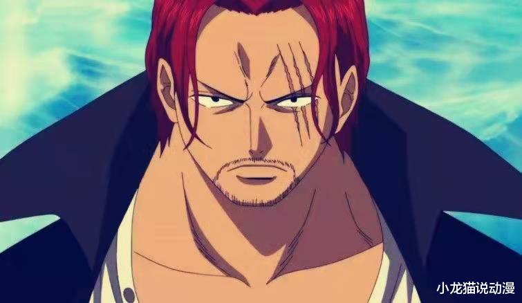 海賊王|海賊王：羅賓能讀懂歷史文本，四皇為何不爭奪這把“鑰匙”？原因有兩點