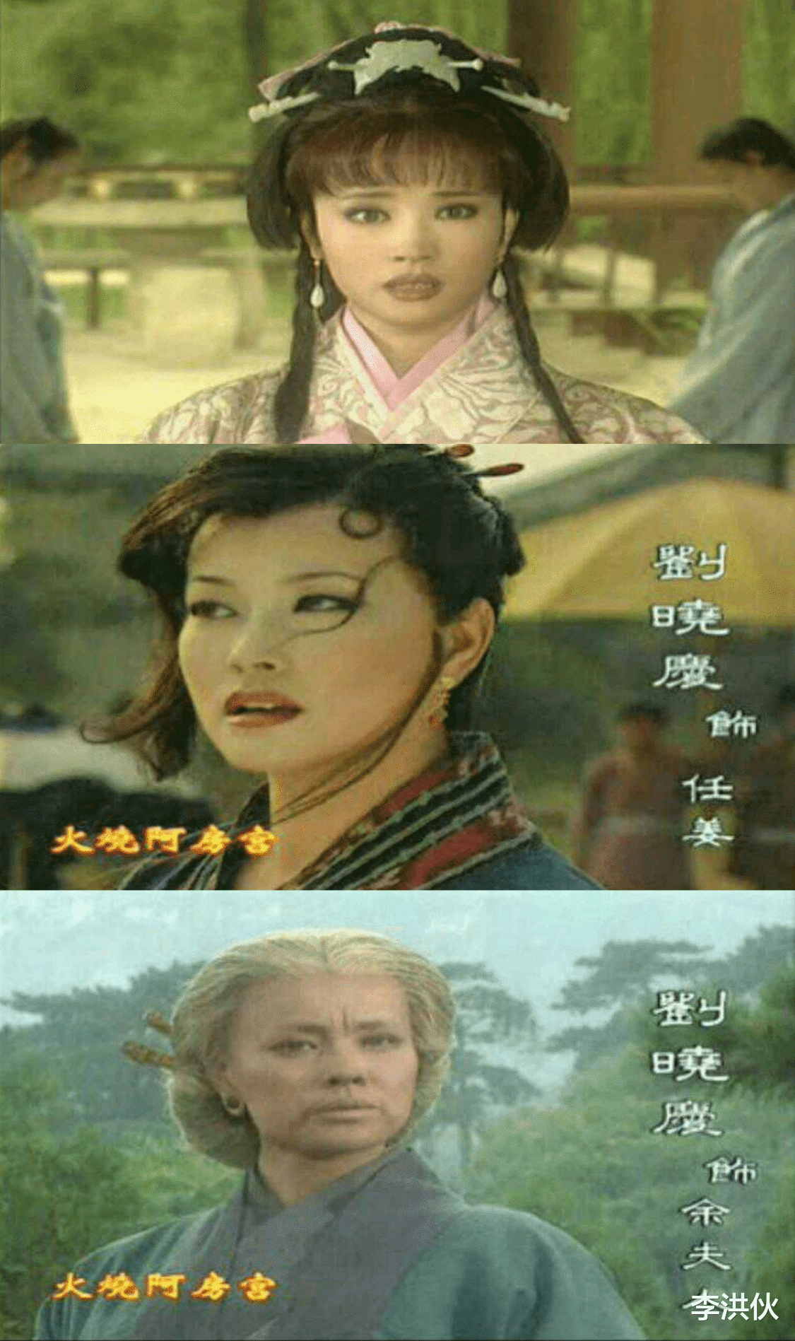 刘晓庆|68岁刘晓庆沉迷扮嫩，本想穿印花裙子彰显活力，被旗袍老奶奶碾压