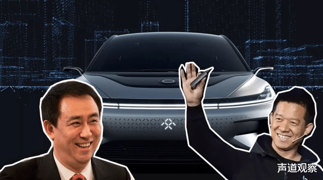 长沙|别让许家印跑了