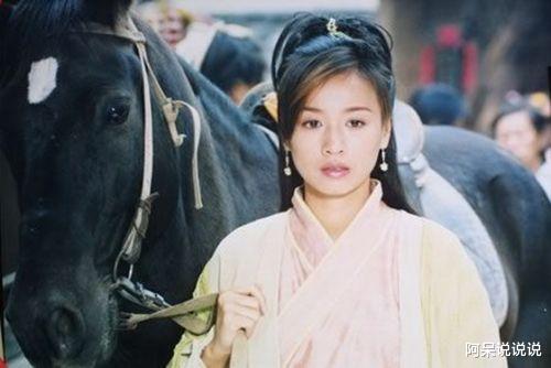 林瑞阳|林瑞阳的情史,发家史和夫妻的“造富史”