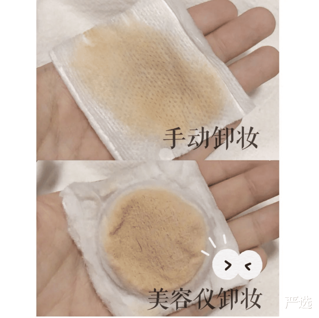 发型|王鸥瘦脸针致“面瘫”宁静被美容针扎900多下，现在她们如何护肤