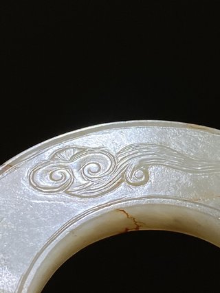 |唐 和田玉龙纹玉瑗