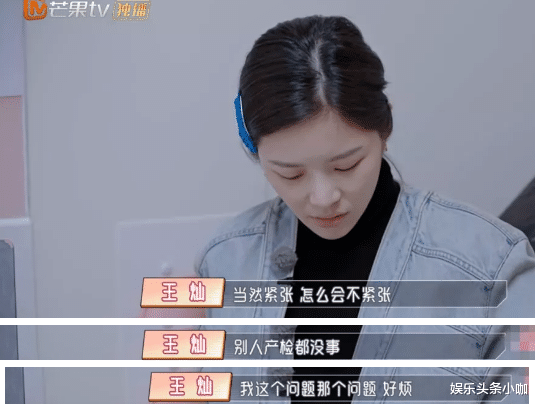 杜淳|突然领证！她被顶级渣男骗婚了？