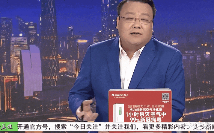 主持人|主持人大型失误现场，尴尬又服气，快要笑不过来了