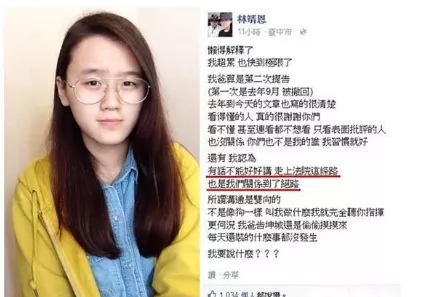 爷孙恋|“爷孙恋”男主去世，小女友无人现身：风流一世，最后成了工具人？