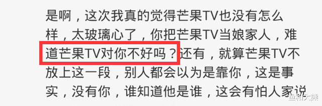 张雨绮|张雨绮单方面宣布退出《女恋》，或将断送男友演艺路，后续代价大