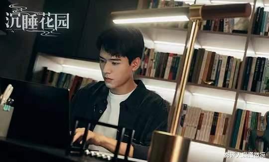 沉睡花园|《沉睡花园》林深获好评，继温客行后又一个适合龚俊的角色