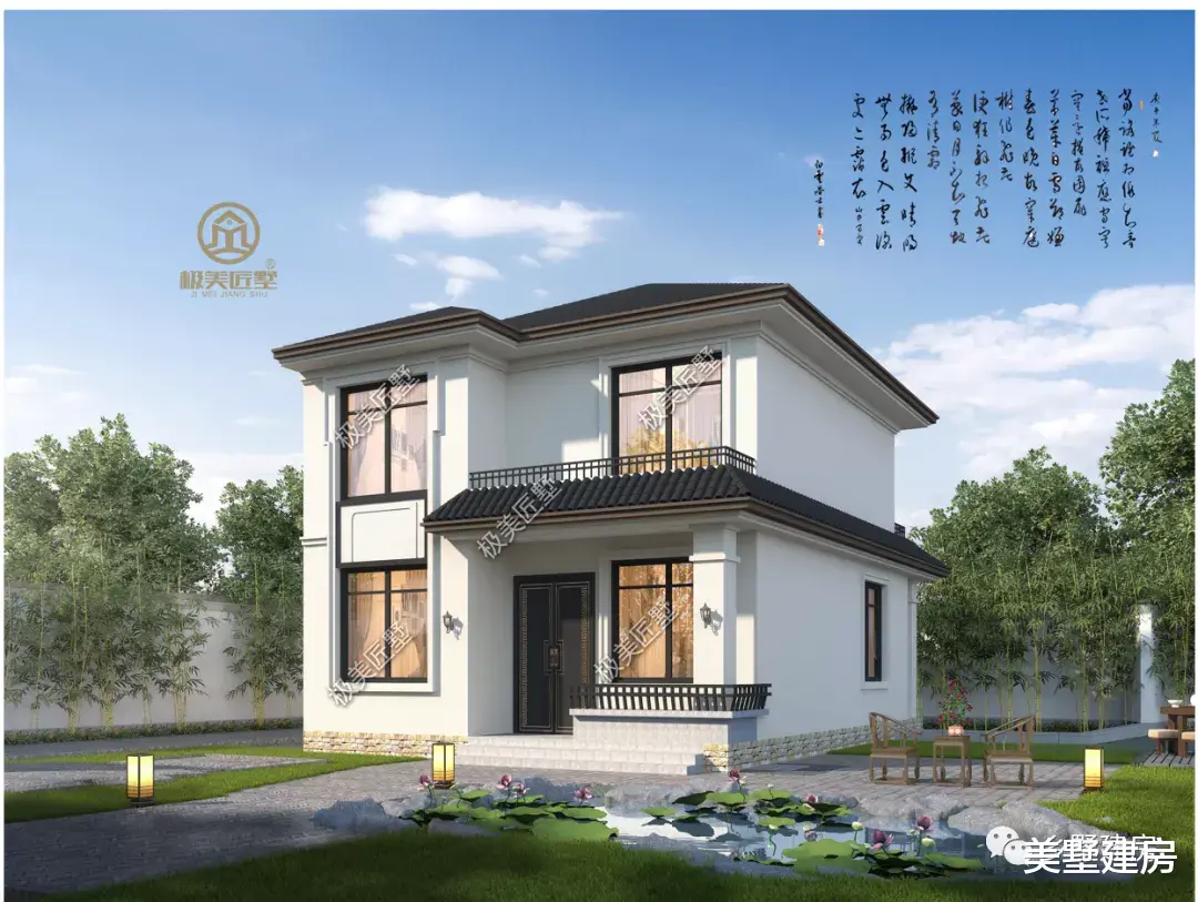 小宅基地喜欢中式，教你这样建温馨又舒适！