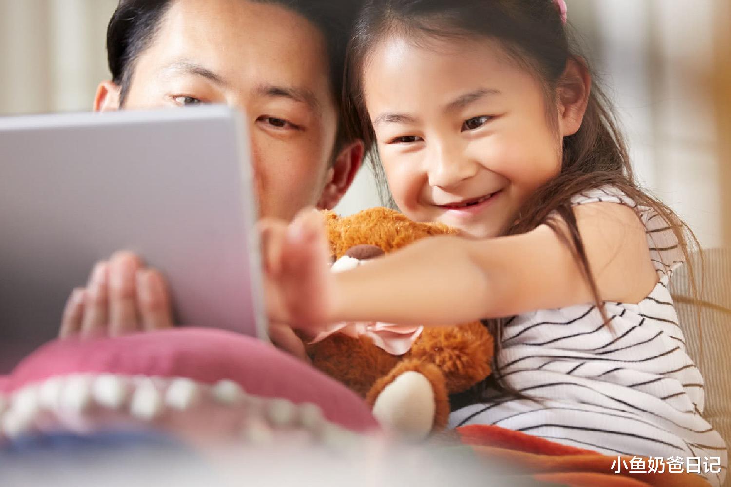 小鱼奶爸日记|孩子总要求重复看一集动画片，背后大有学问，可别不耐心