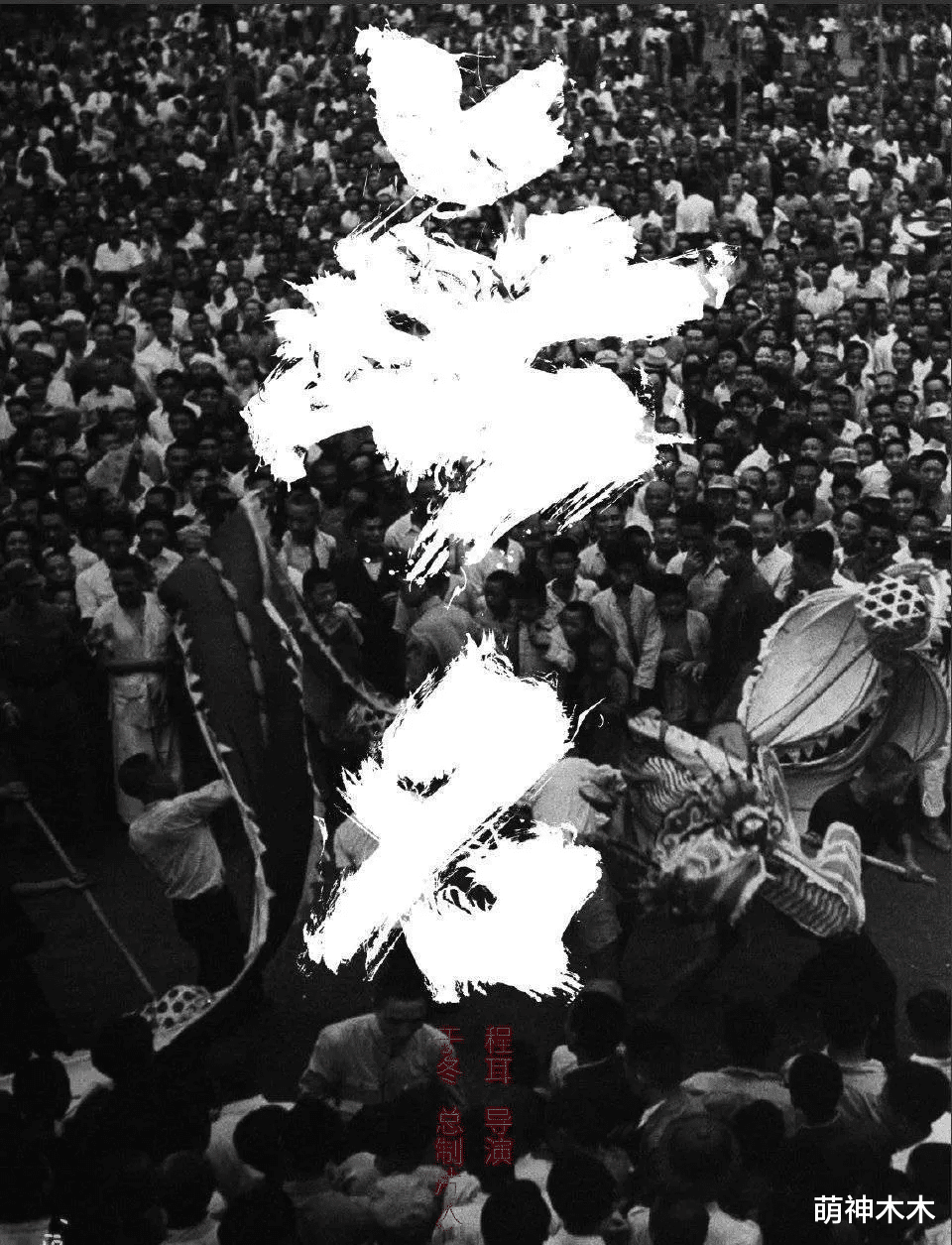 斯宾塞|网曝王一博二搭对象是章子怡，70后导演谍战片，8月底就能验证