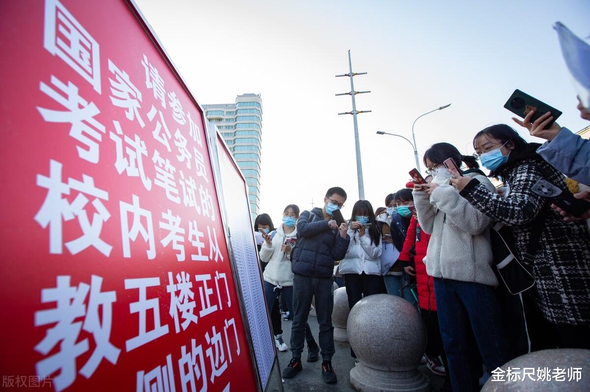 民办学校|2022省考新变化，联考笔试时间或将提前，备考时间更短了！