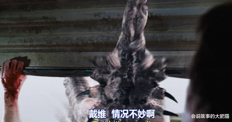 克苏鲁 《迷雾》里的克苏鲁典型巨怪：触角怪 源于作者对食物的厌恶