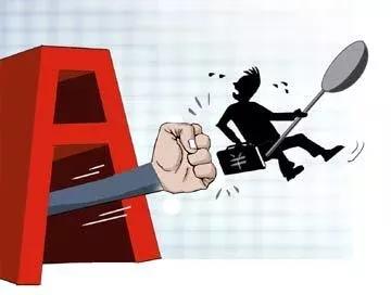 股市 今天，三个问题来了！明天，股市一波三折？