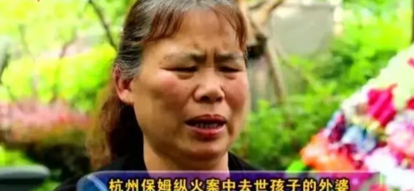朱小贞 泪目：杭州纵火案真的已“彻底结束”？真想为朱小贞母子而痛哭！