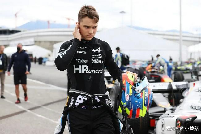 周冠宇 外媒：皮亚斯特里或与周冠宇争夺最后一个F1席位