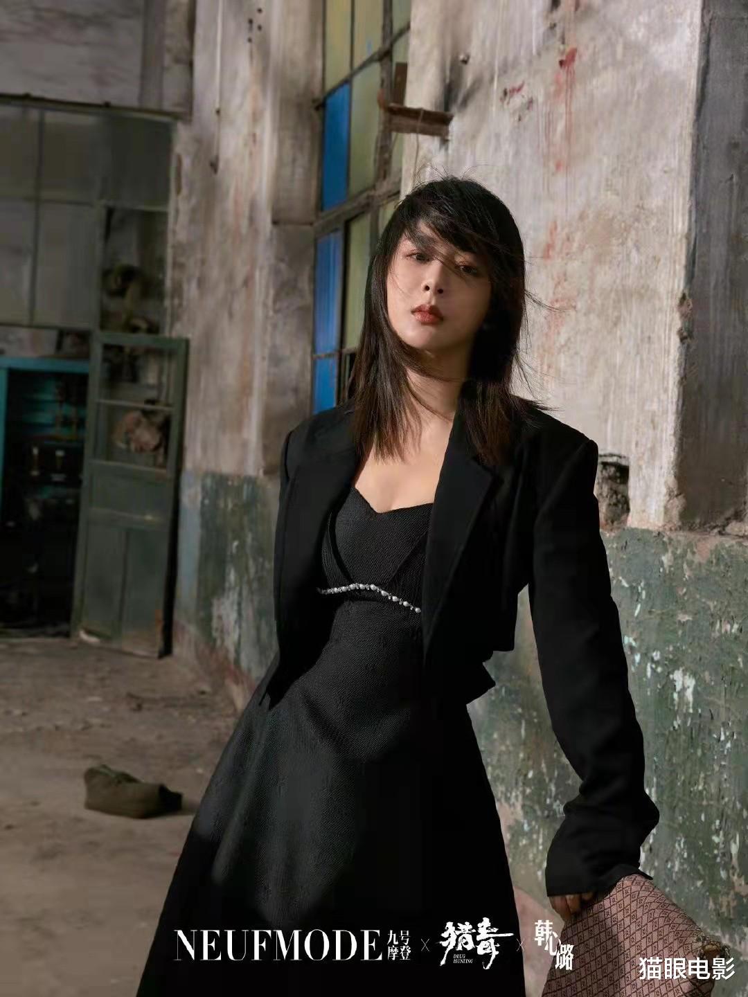 杨紫|杨紫百变造型太酷了!她在新片里演卧底警察,和王千源搭档演对手