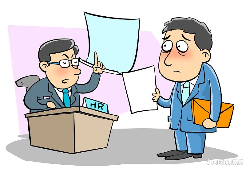 余杭区|如何在职场中管理自己的情绪